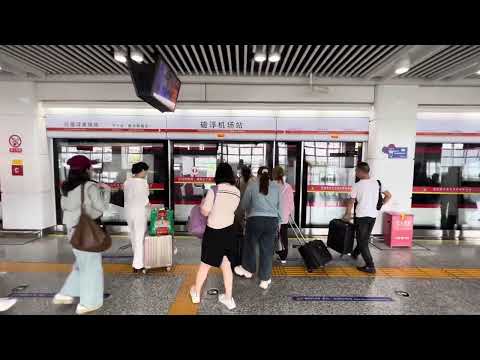Changsha Maglev chegando na estação do aeroporto CSX