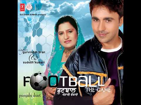 Supne l Gurwinder bara l jasmeen Akhtar l punjabi songs 2025 l