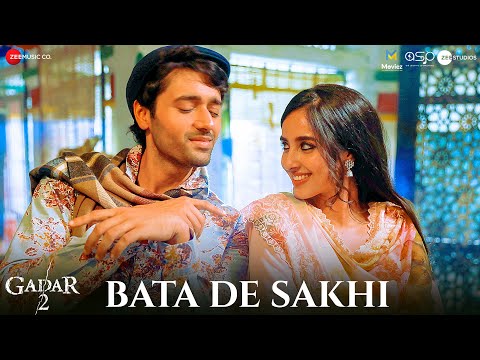 बता दे सखी (2023) — वीडियो थंबनेल