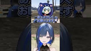 【NEWTOWN】ほぐほぐに生き別れの兄弟が… #切り抜き #ゆにれいど #望月ほぐの #shorts #vtuber