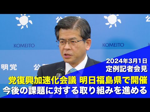 動画のサムネイル