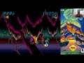 Disney S Beauty And The Beast Roar Of The Beast Stage 2