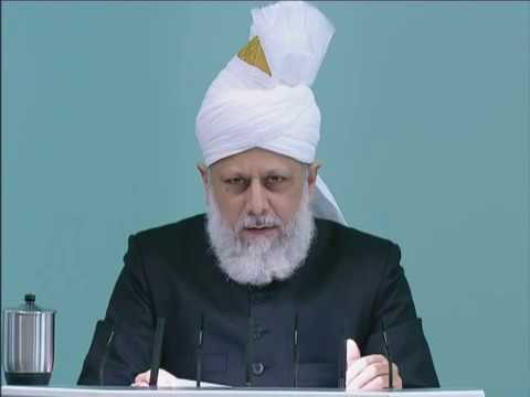 Friday Sermon | خطبہ جمعہ | January 7, 2011