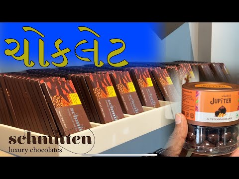 Schmitten Chocolate World | Chocolate Factory in India #schmitten #chocolate #giveaway