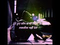 Tute Hue Log Kisi Ko Takleef Nahi Dete Shorts Sadstatus Reels Zinda Status Channel