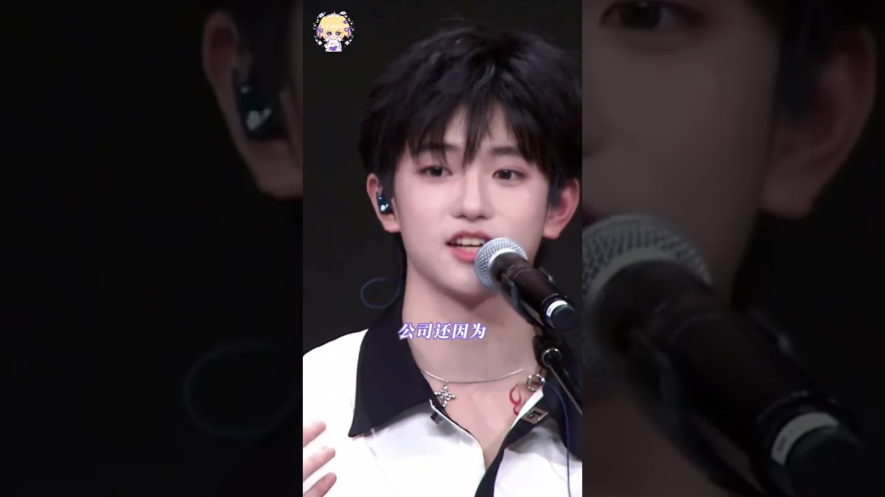 Unleash Your Passion: Create Your Own热血 Journey with Mu Zhi Cheng