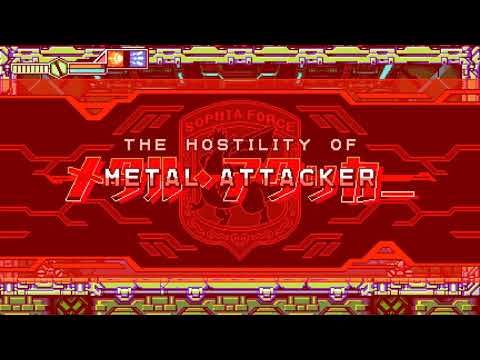 Blaster Master Zero 3 VS Metal Attacker Boss Fight Beyond the Metafight Achievement (PC)