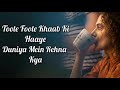 Toot Ke Hum Dono Me Song Status