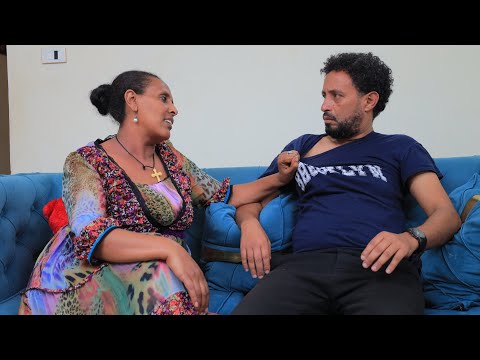 ሮዛ    ክፍል 1 