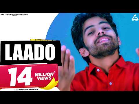 Laado (लाडो) — watch video