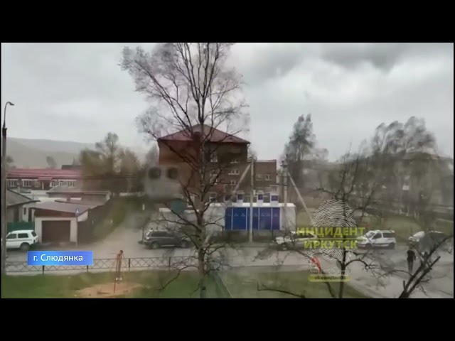 Школа в городе Слюдянка осталась без крыши