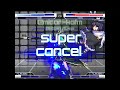 KOF MUGEN Midori Updates