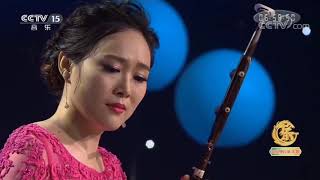 Download lagu Chi Qing Zhong/Grave of Infatuation  (Erhu/Chinese flute) 痴情冢 (演奏者: 张丽君/邵天琪) mp3