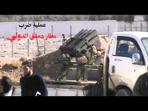 استهداف مطار دمشق الدولي في ريف دمشق بواسطة راجمة صواريخ من قبل لواء فجر الإسلام