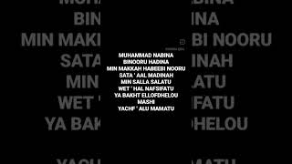 Download lagu Muhammad nabina song lyrics#shorts, please like share and subscribe❤️ mp3