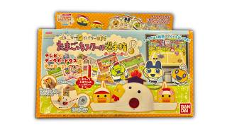 【生放送】「カードでパワーUP！たまごっちスクール選手権」実況プレイ