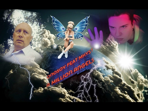 Prokaznik ПРОЕКТ & Оnosov feat Mhyst А Мillon Аngels НОВИНКА 2017 год