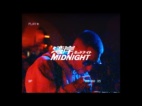 KATA6i - MidNight