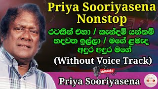 Download lagu Priya Sooriyasena Nonstop | Sinhala Karaoke Track Lyrics | Karaoke Track | Tharu Music Tube mp3