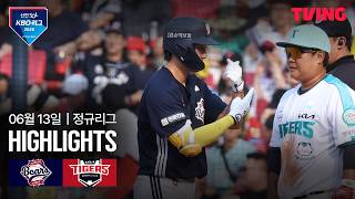 [두산 vs KIA] 6/13 경기 I 2026 신한 SOL KBO 리그 I 하이라이트 I TVING