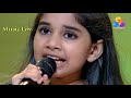 Pathu Veluppinu Muttathu Nikkana By Sreenandha