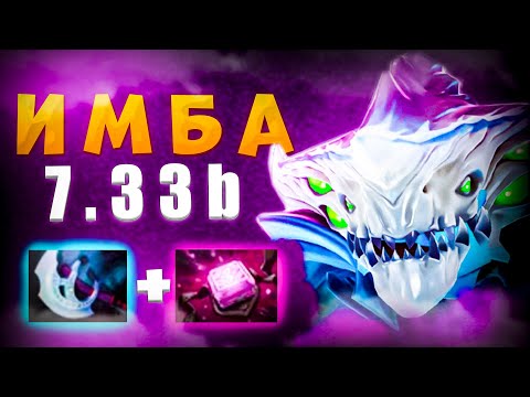 Мидовый морфлинг имба? Гайд на морфа #dota #mid #dota2 #carry #morphling