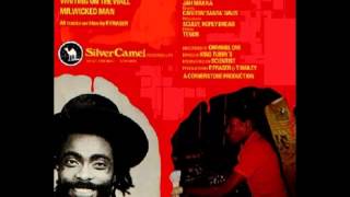 Phillip Fraser - Wicked Man