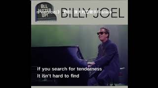 Honesty , Billy Joel, cover Frankie Melbourne Australia