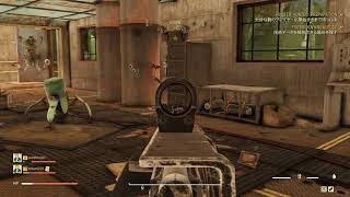 Fallout 76 マクリントックで訓練してこいガッツィー新兵