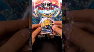 Day 183 Silberne Sturmwinde#pokemoncards #pokemon #pokemontcg  #openingpokemoncards
