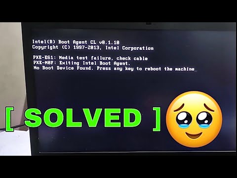 intel (r) boot agent cl v8.1.10 | intel (r) boot agent cl v8.1.10 कैसे करें| how to fix intel (r)