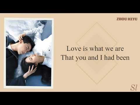 【𝐎𝐒𝐓 𝐋𝐘𝐑𝐈𝐂𝐒】Bitter Bitter Sweet "Zhou Keyu" (Amidst A Snowstorm Love 'Ost) Easy Lyrics