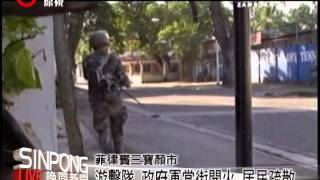 [問卦] 台灣土地太小的後遺症是不是開始發生了?