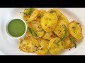 आलू के ऐसे पकोड़े की बारिश गिरतेही बना