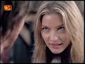 Legend Of The Seeker 24 VIDE GAMES CLUB VIDE GAMES CLUB