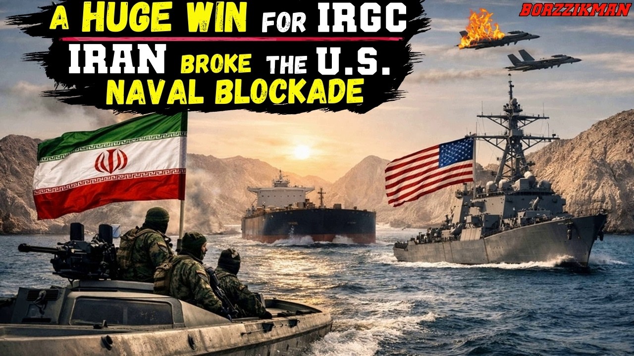 IRAN shot down the U.S.'s most Advanced Aircraft worth $250 Million and broke the Naval Blockade