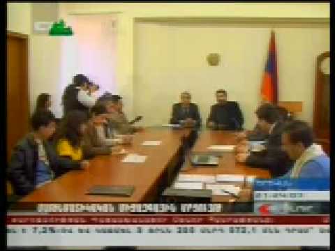 Ayb Kangaroo in Armenia H1