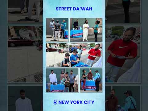 Dawah Short 5