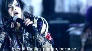 Royz- Egoist PV [English Subs]