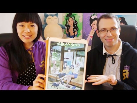 Flying Witch [Anime Printemps 2016] [Chronique 12 épisodes] Notre avis, folklore japonais apaisant Video