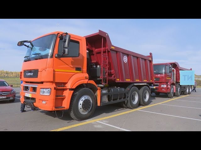 КАМАЗ проводит тест-драйв новых самосвалов в Казани