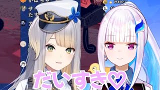 [Vtub] 有什麼屬性很重疊的同社VT嗎?