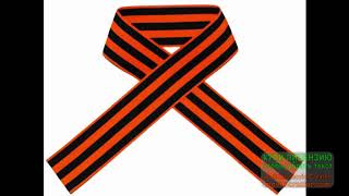 поздравление ветеранов с денем 75 летием Победы