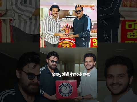 ROSEMILK [ROSE STREET ]