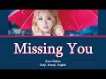 Kana Nishino Missing You Kanji Romaji English Lyrics