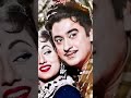 Kishore Kumar Best Song Whatsapp Status Happy Birthday Kishore Kumar Kishore Kumar Birthday 2021