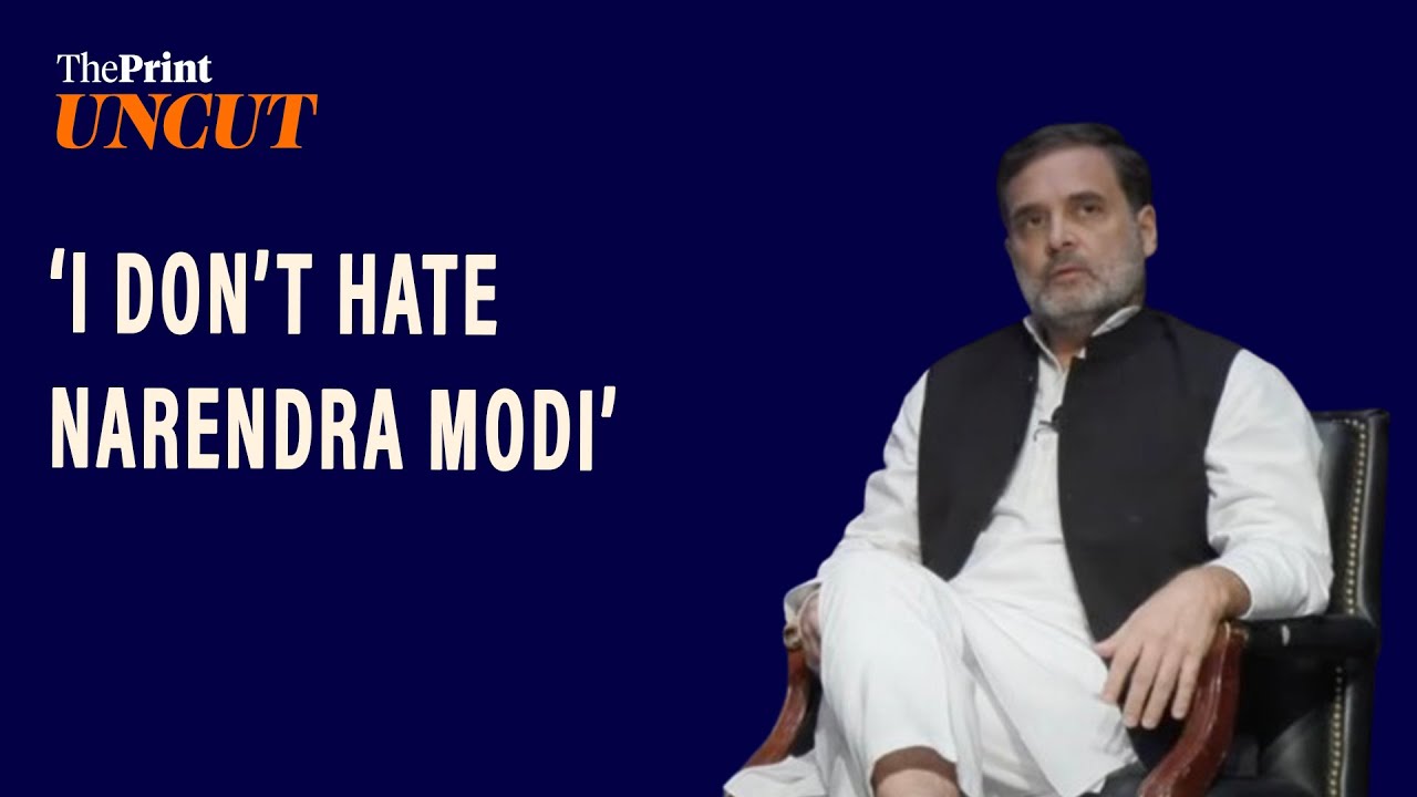 ‘I don’t hate Modi, don’t agree with his point of view’, says Rahul Gandhi in Washington DC, US