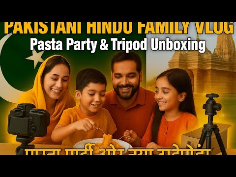 Pakistani Hindu Family Vlog | Spaghetti & Culture Mix