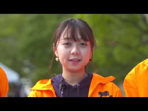 同志社クローバー祭