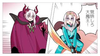 【単行本化記念公開】ネンネン4コマ総集編　1話〜10話